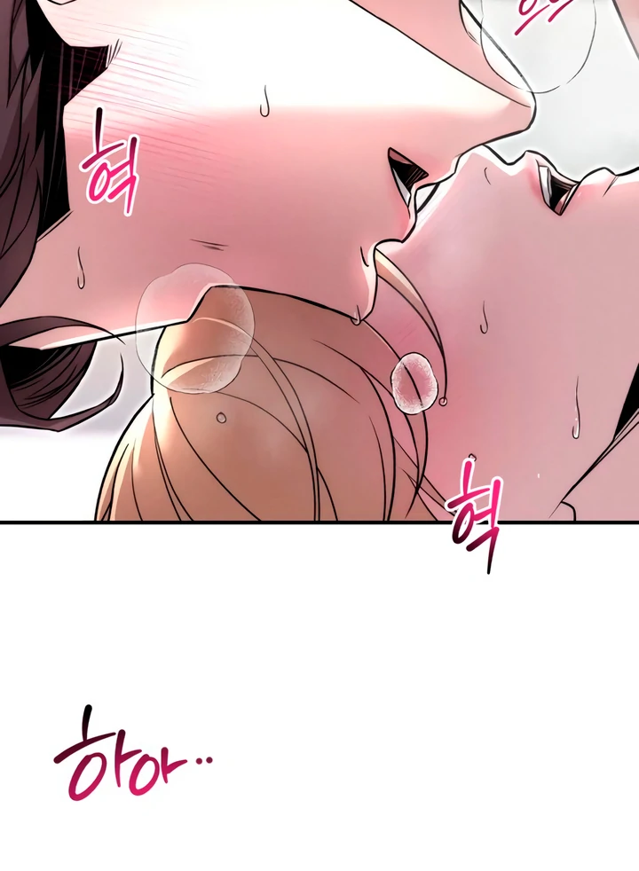 My Wish Is Not A Sin [Temple Scan] - Chapter 5 manhwa