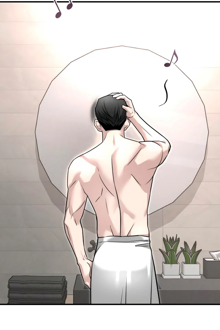 My Wish Is Not A Sin [Temple Scan] - Chapter 6 manhwa