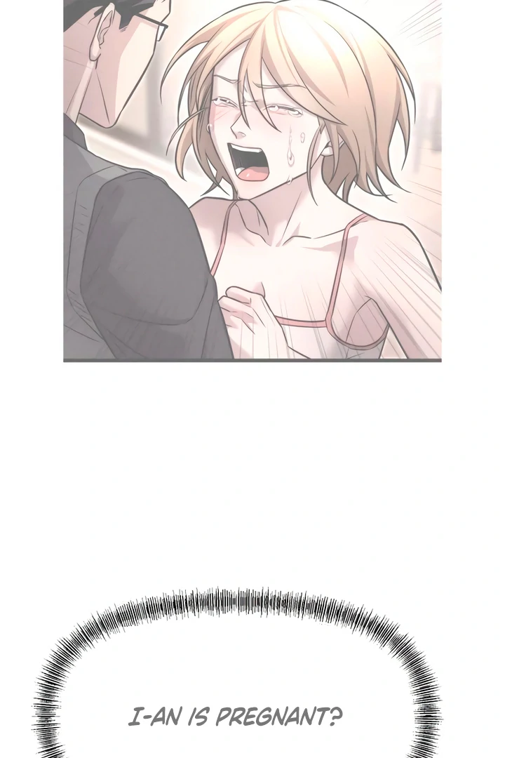 My Wish Is Not A Sin [Temple Scan] - Chapter 6 manhwa