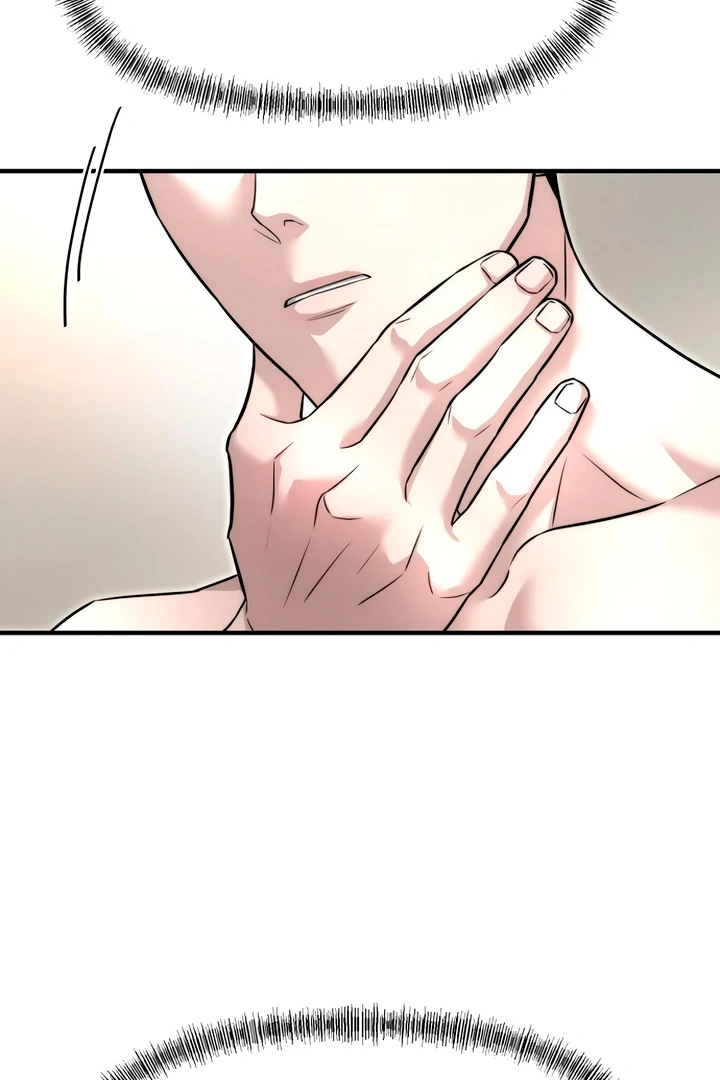 My Wish Is Not A Sin [Temple Scan] - Chapter 6 manhwa