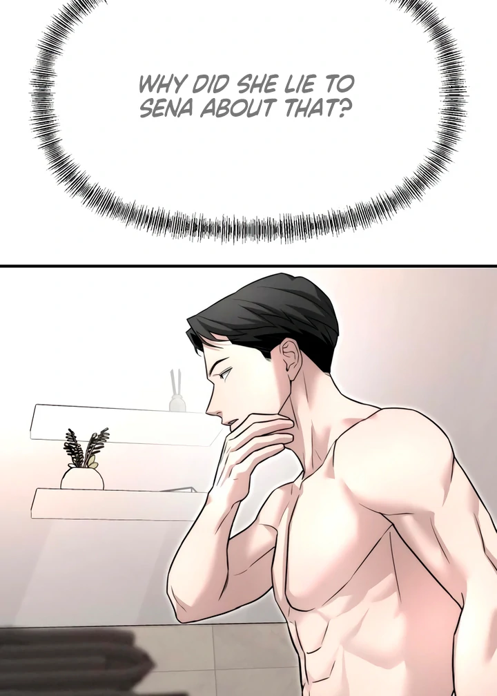 My Wish Is Not A Sin [Temple Scan] - Chapter 6 manhwa