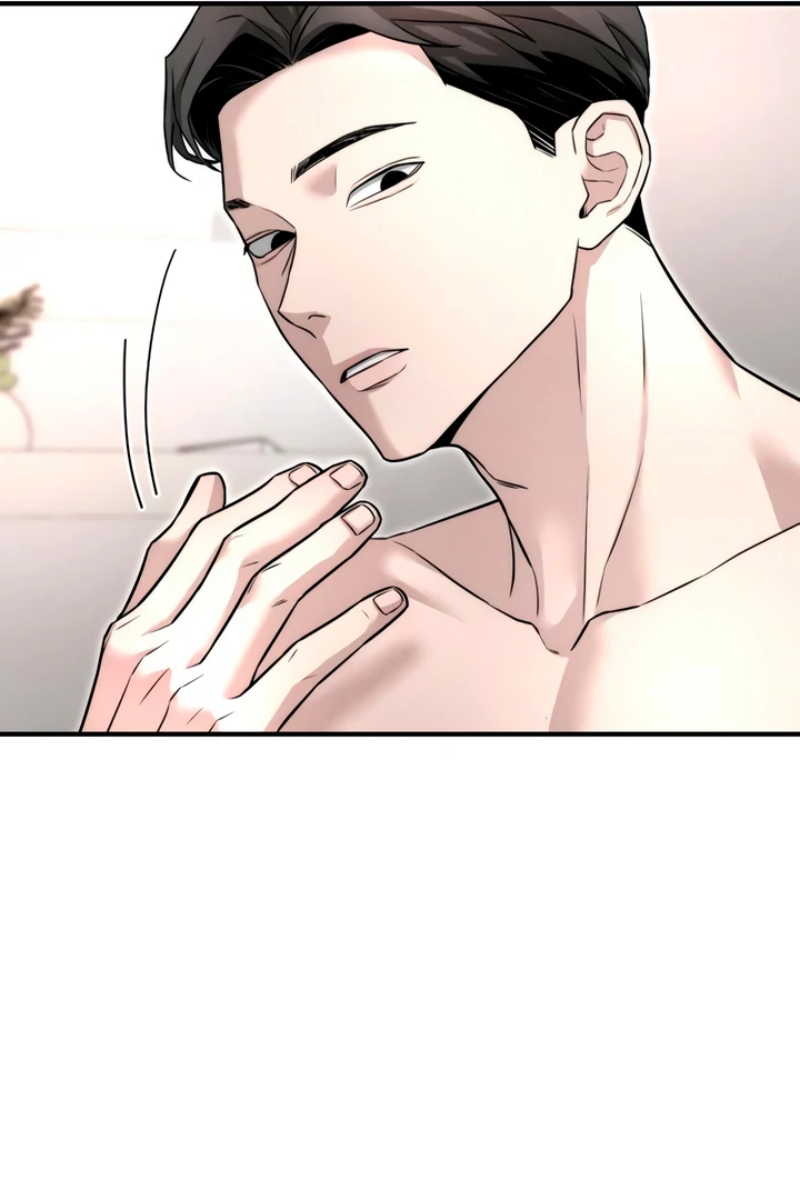 My Wish Is Not A Sin [Temple Scan] - Chapter 6 manhwa