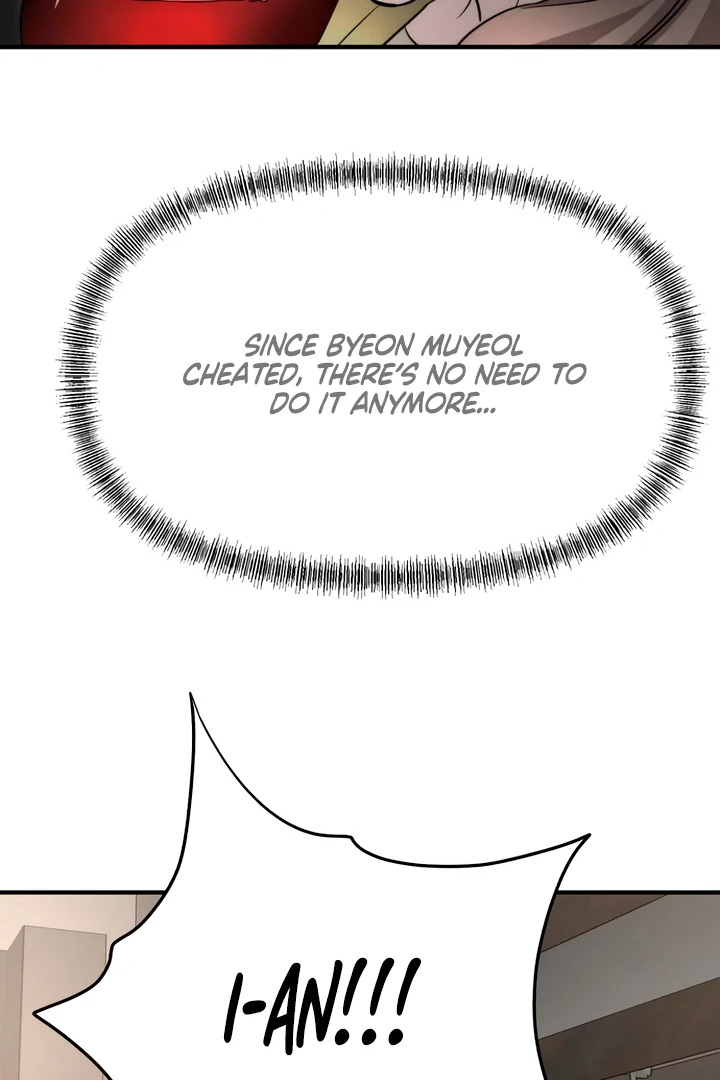 My Wish Is Not A Sin [Temple Scan] - Chapter 6 manhwa