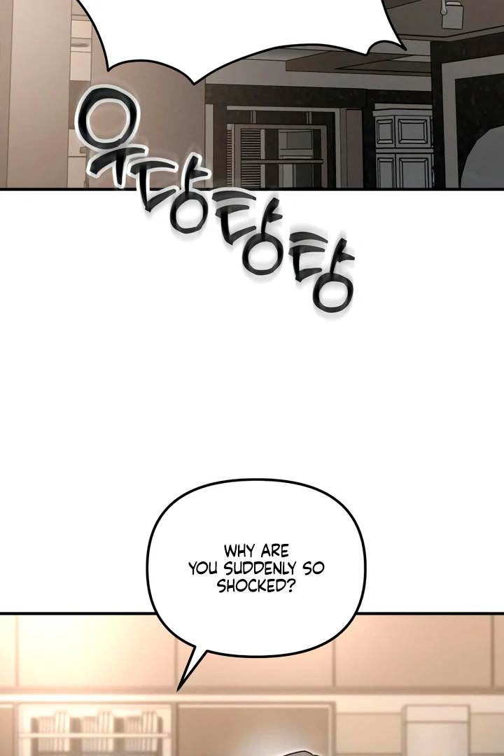 My Wish Is Not A Sin [Temple Scan] - Chapter 6 manhwa