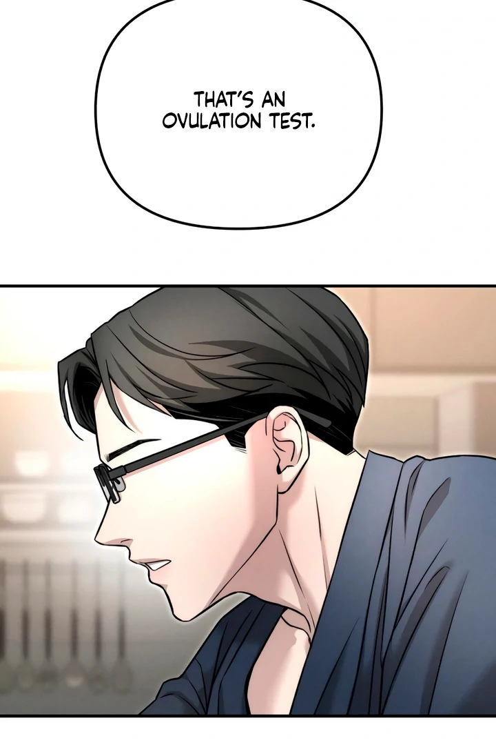My Wish Is Not A Sin [Temple Scan] - Chapter 6 manhwa