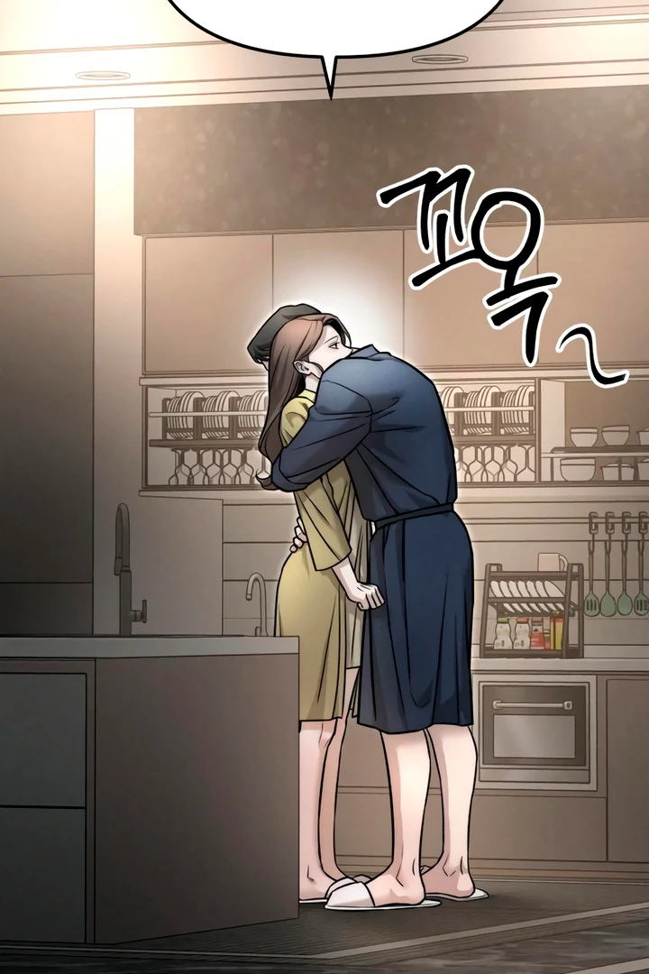 My Wish Is Not A Sin [Temple Scan] - Chapter 6 manhwa