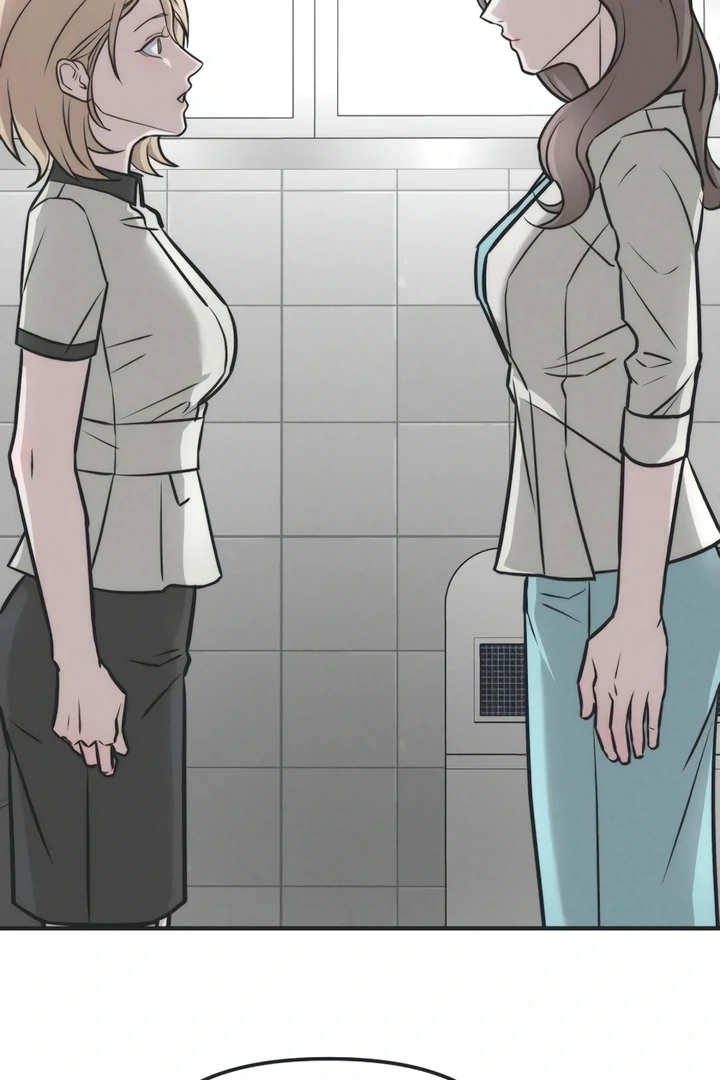 My Wish Is Not A Sin [Temple Scan] - Chapter 6 manhwa