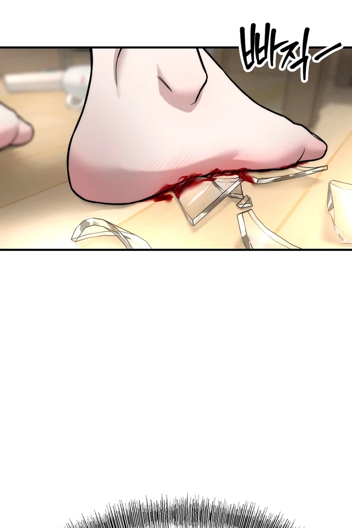 My Wish Is Not A Sin [Temple Scan] - Chapter 6 manhwa