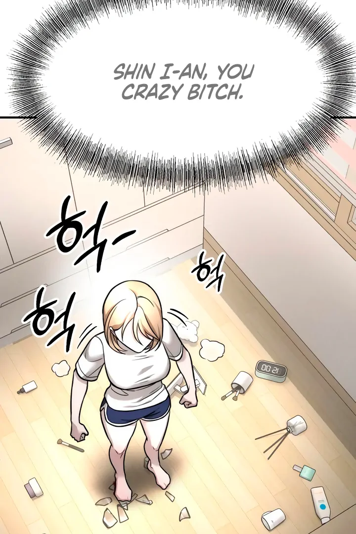 My Wish Is Not A Sin [Temple Scan] - Chapter 6 manhwa