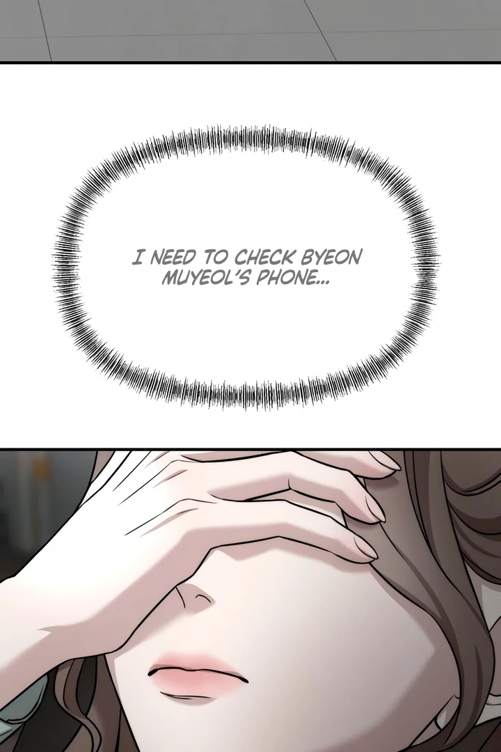My Wish Is Not A Sin [Temple Scan] - Chapter 6 manhwa