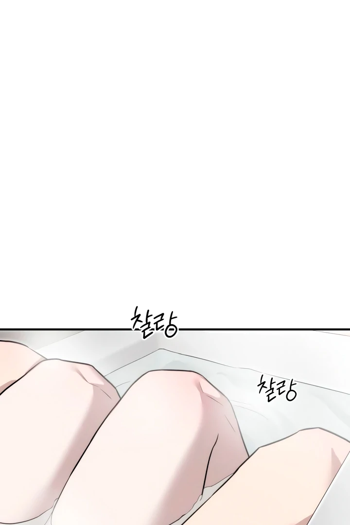 My Wish Is Not A Sin [Temple Scan] - Chapter 6 manhwa