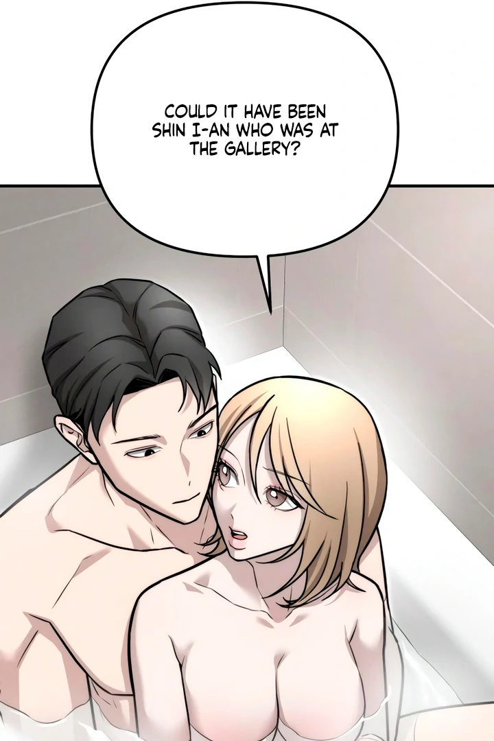 My Wish Is Not A Sin [Temple Scan] - Chapter 6 manhwa