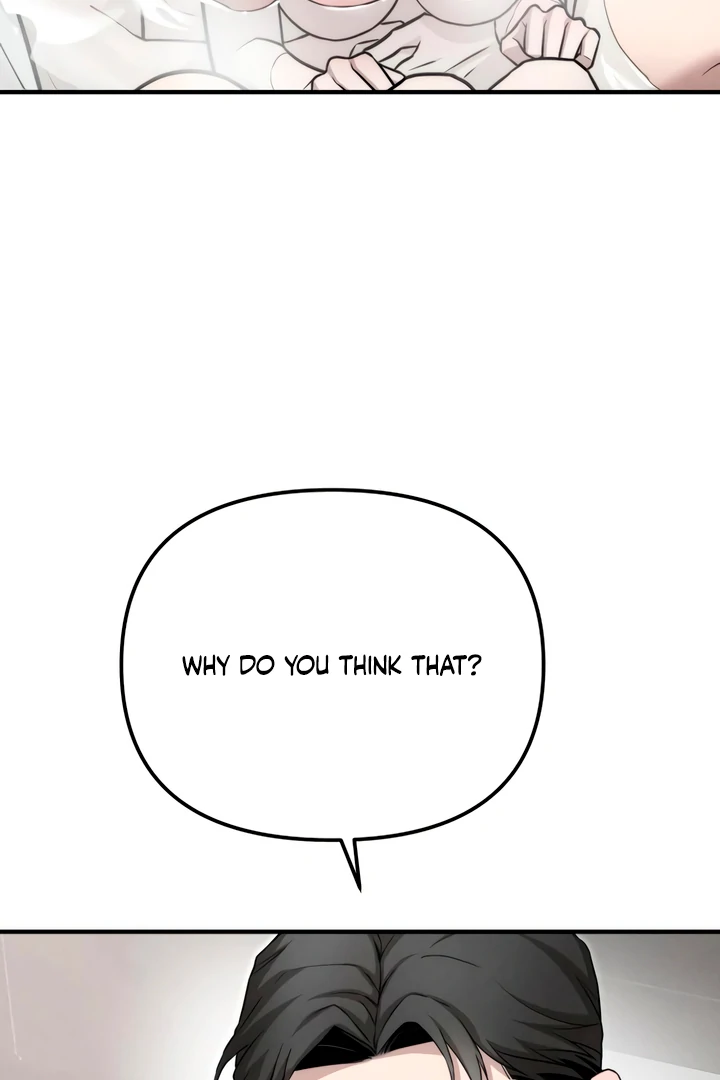 My Wish Is Not A Sin [Temple Scan] - Chapter 6 manhwa