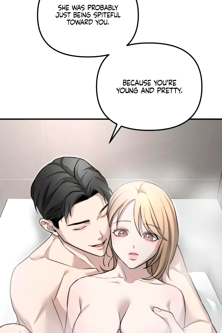 My Wish Is Not A Sin [Temple Scan] - Chapter 6 manhwa