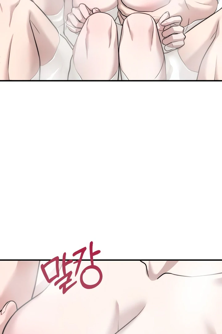 My Wish Is Not A Sin [Temple Scan] - Chapter 6 manhwa