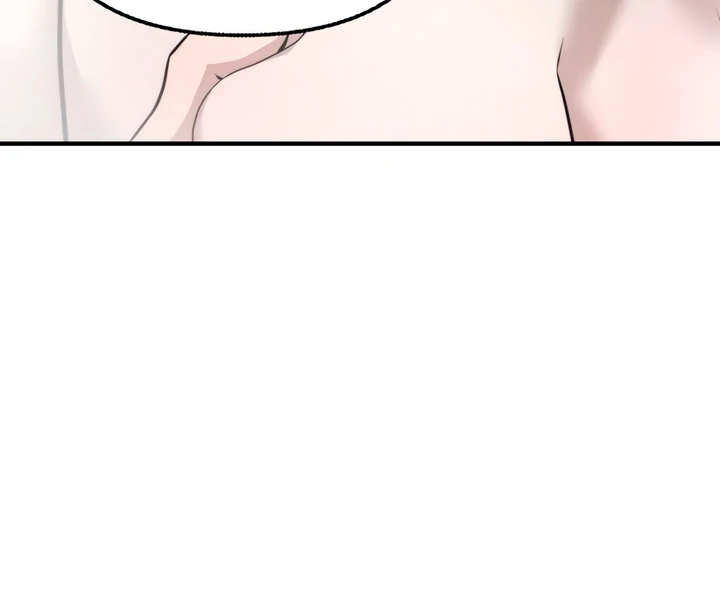 My Wish Is Not A Sin [Temple Scan] - Chapter 6 manhwa