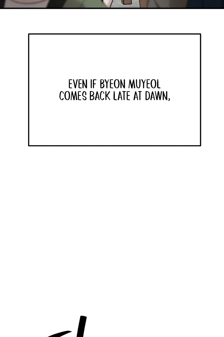 My Wish Is Not A Sin [Temple Scan] - Chapter 6 manhwa