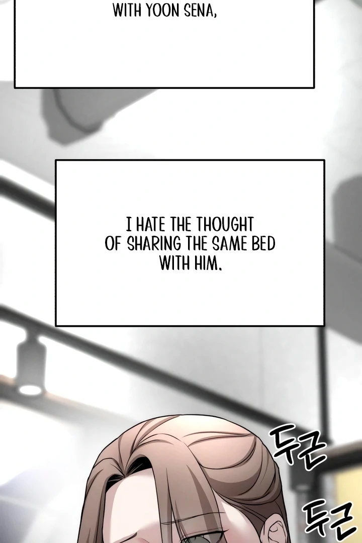 My Wish Is Not A Sin [Temple Scan] - Chapter 6 manhwa
