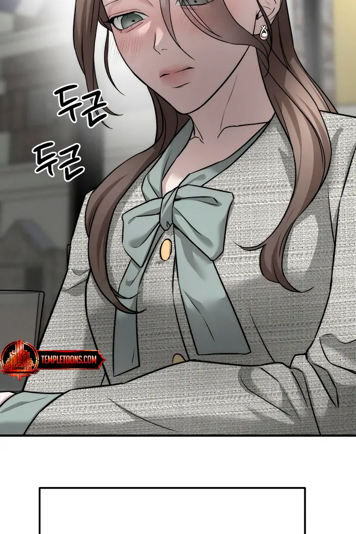 My Wish Is Not A Sin [Temple Scan] - Chapter 6 manhwa