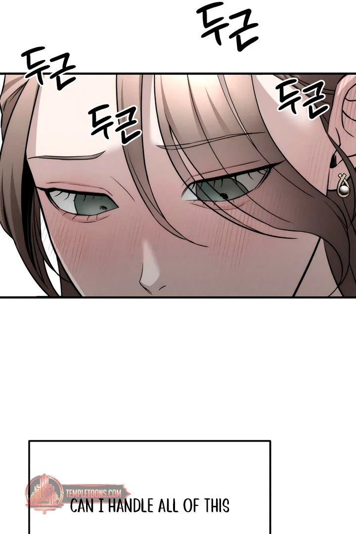 My Wish Is Not A Sin [Temple Scan] - Chapter 6 manhwa