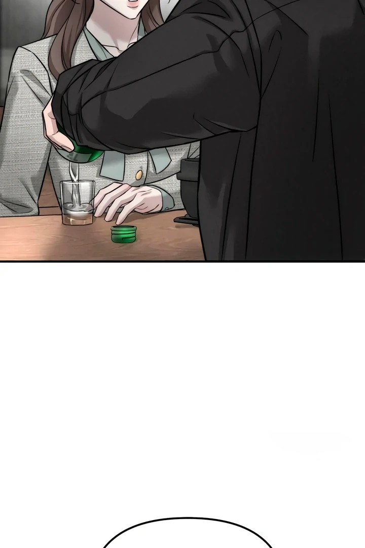 My Wish Is Not A Sin [Temple Scan] - Chapter 6 manhwa