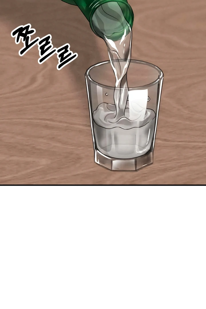 My Wish Is Not A Sin [Temple Scan] - Chapter 7 manhwa
