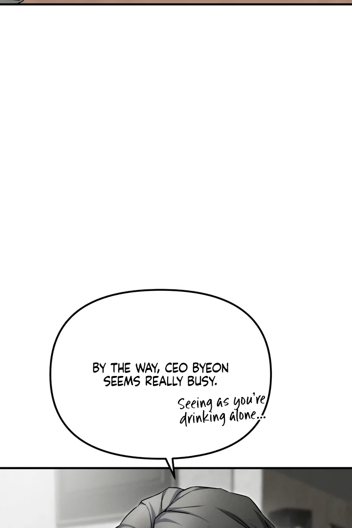 My Wish Is Not A Sin [Temple Scan] - Chapter 7 manhwa