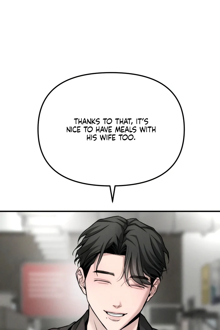 My Wish Is Not A Sin [Temple Scan] - Chapter 7 manhwa