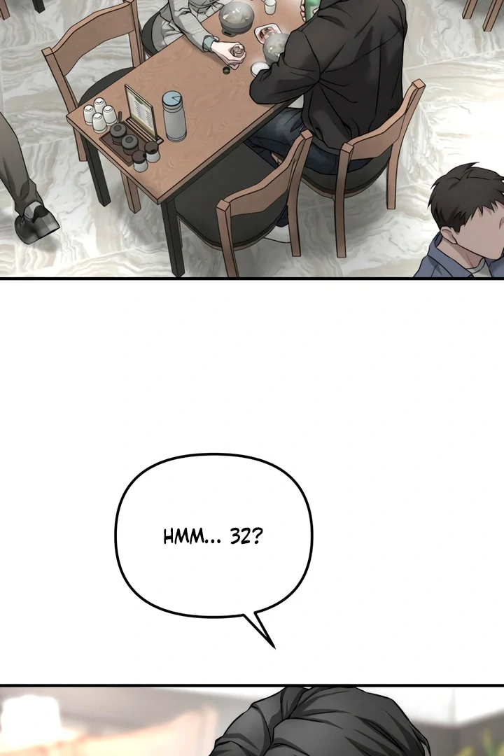 My Wish Is Not A Sin [Temple Scan] - Chapter 7 manhwa