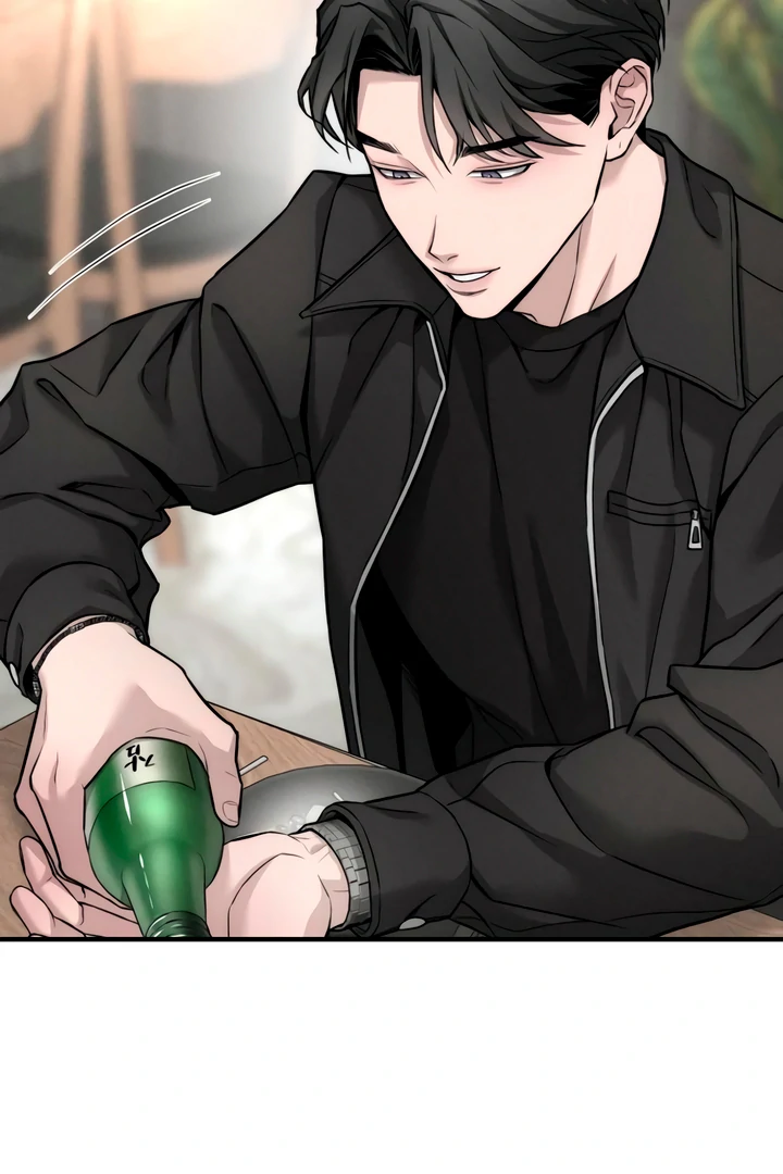 My Wish Is Not A Sin [Temple Scan] - Chapter 7 manhwa