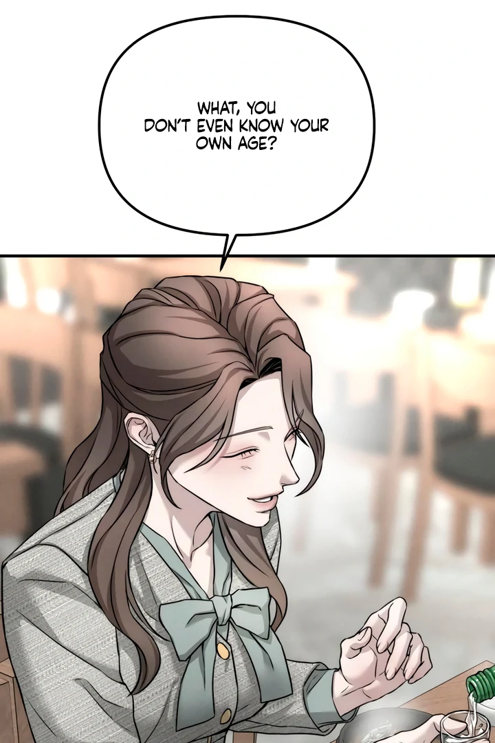 My Wish Is Not A Sin [Temple Scan] - Chapter 7 manhwa
