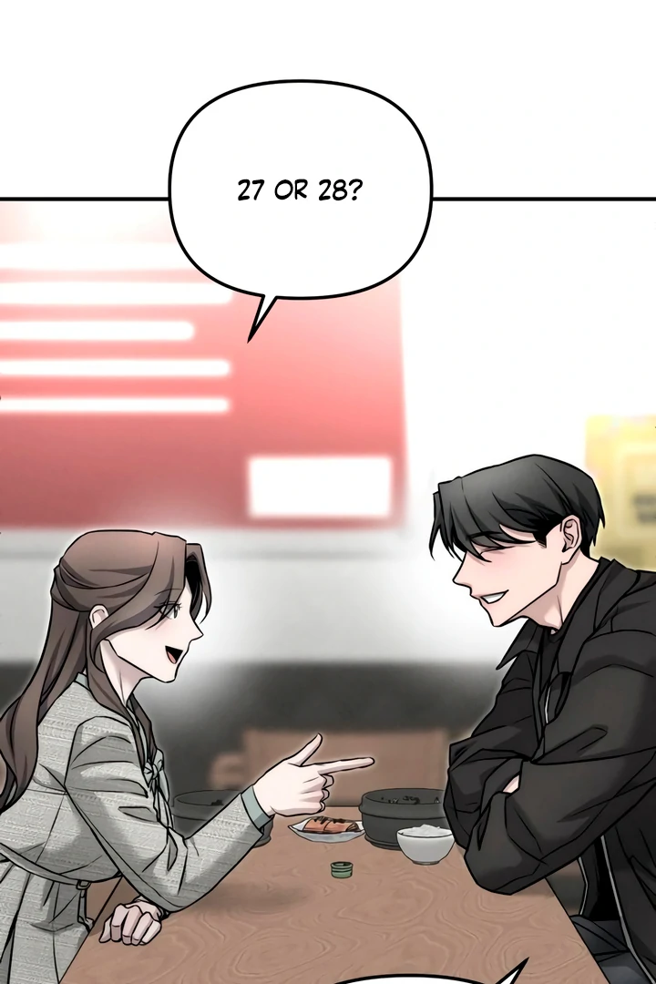 My Wish Is Not A Sin [Temple Scan] - Chapter 7 manhwa
