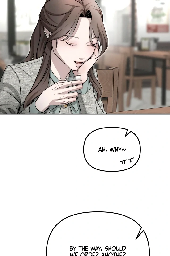 My Wish Is Not A Sin [Temple Scan] - Chapter 7 manhwa
