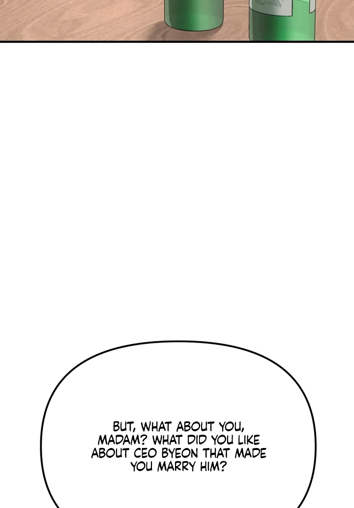 My Wish Is Not A Sin [Temple Scan] - Chapter 7 manhwa