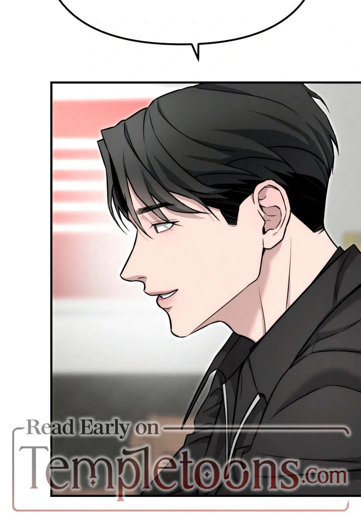 My Wish Is Not A Sin [Temple Scan] - Chapter 7 manhwa