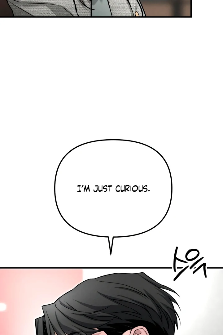 My Wish Is Not A Sin [Temple Scan] - Chapter 7 manhwa
