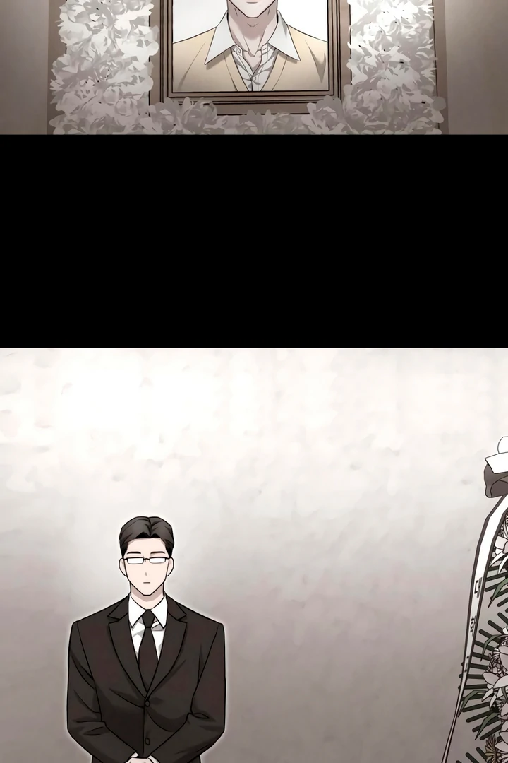 My Wish Is Not A Sin [Temple Scan] - Chapter 7 manhwa