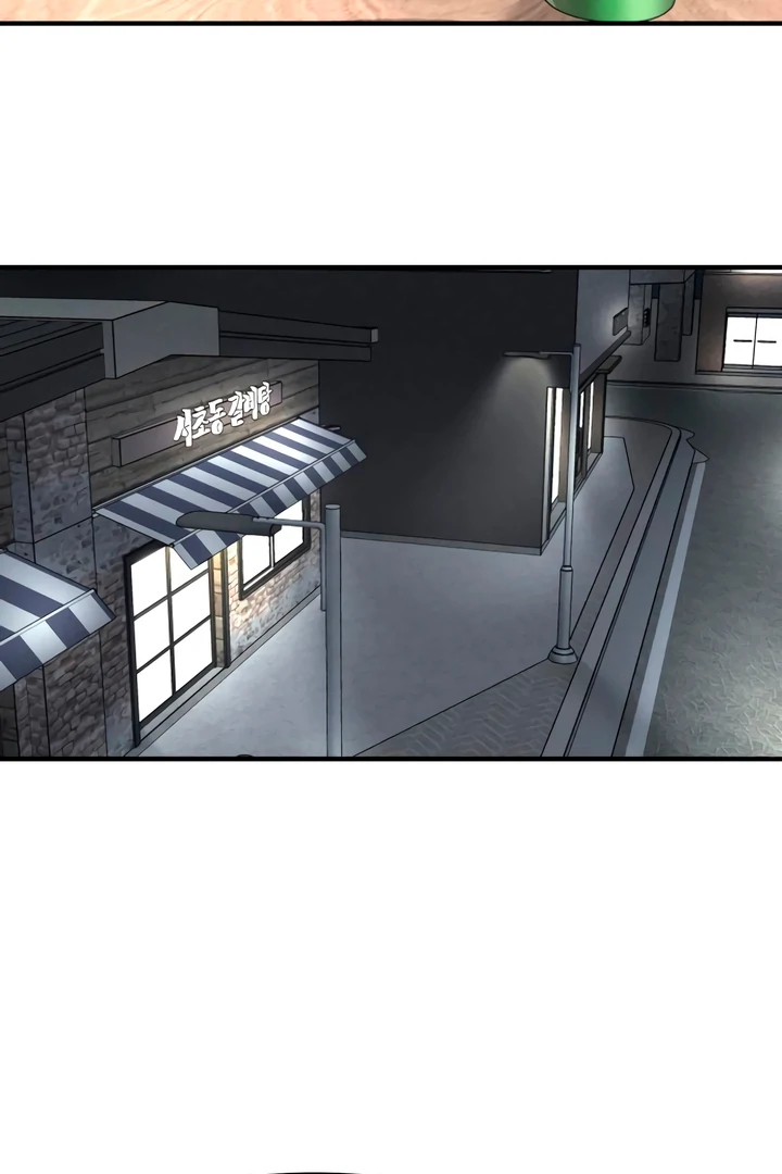 My Wish Is Not A Sin [Temple Scan] - Chapter 7 manhwa