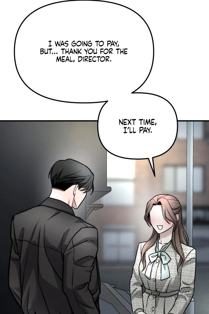 My Wish Is Not A Sin [Temple Scan] - Chapter 7 manhwa