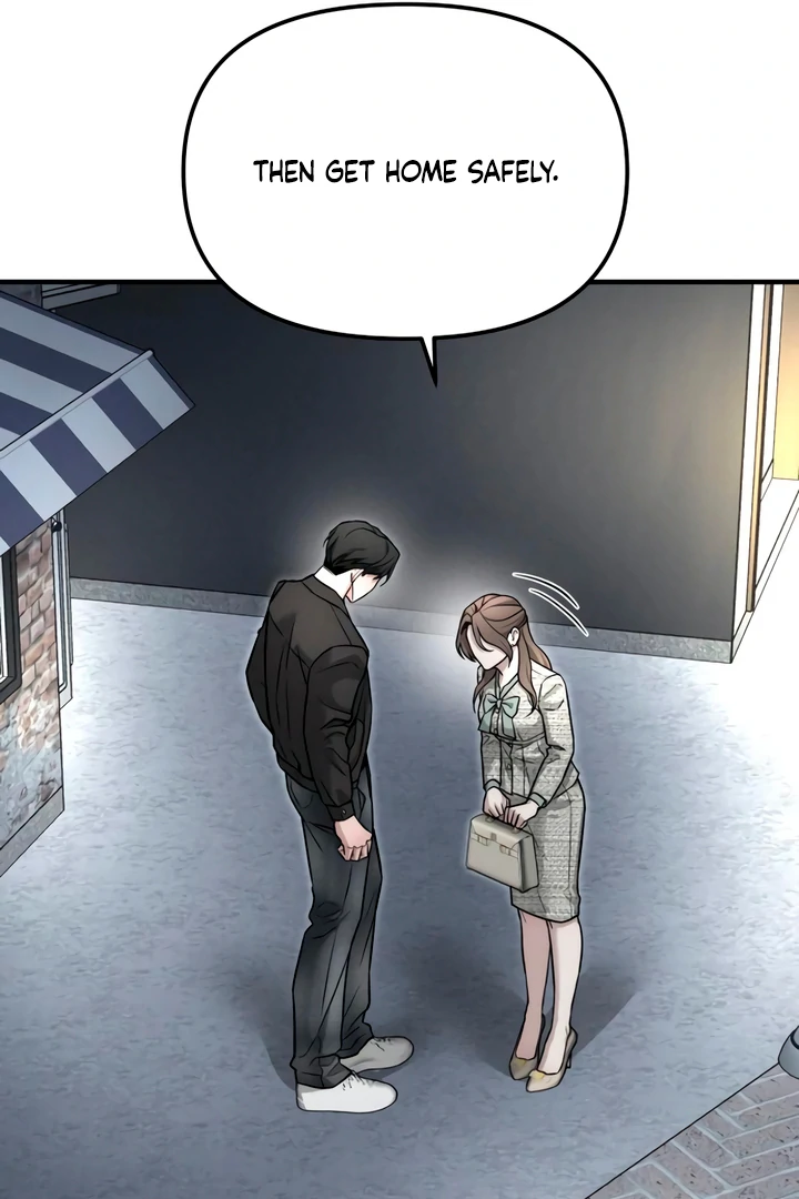 My Wish Is Not A Sin [Temple Scan] - Chapter 7 manhwa