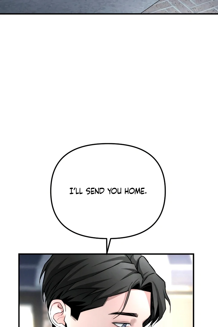 My Wish Is Not A Sin [Temple Scan] - Chapter 7 manhwa