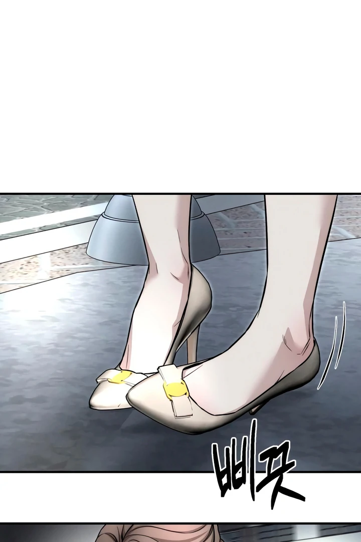 My Wish Is Not A Sin [Temple Scan] - Chapter 7 manhwa