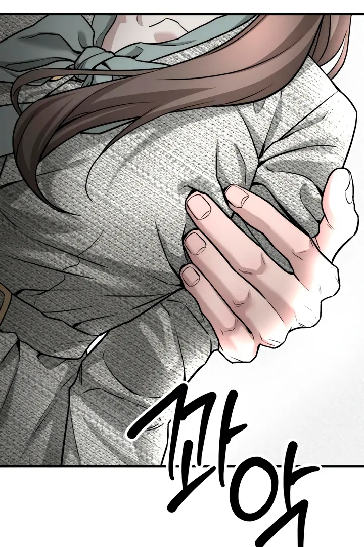 My Wish Is Not A Sin [Temple Scan] - Chapter 7 manhwa