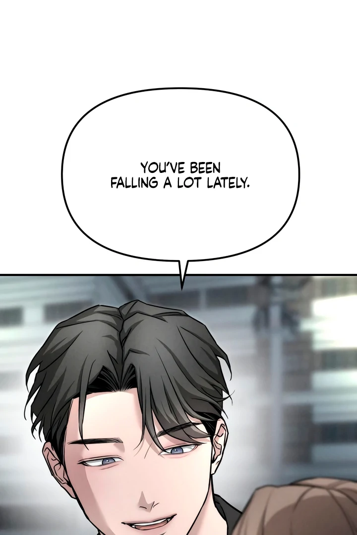 My Wish Is Not A Sin [Temple Scan] - Chapter 7 manhwa