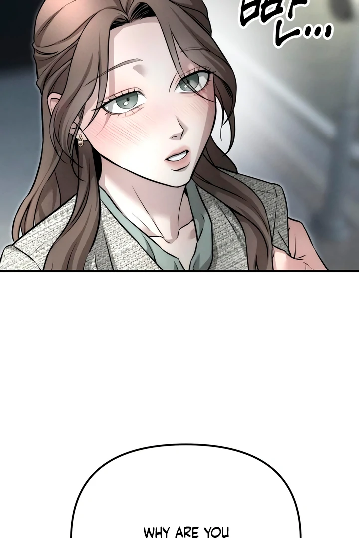 My Wish Is Not A Sin [Temple Scan] - Chapter 7 manhwa