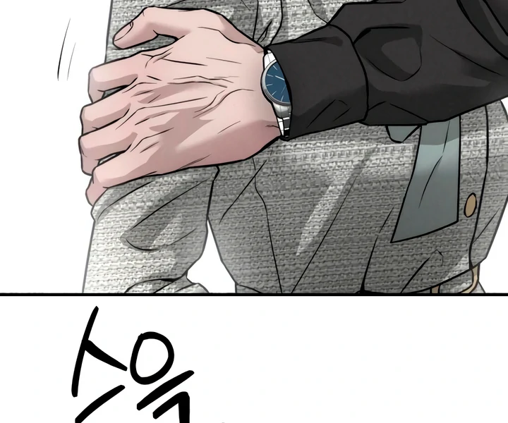 My Wish Is Not A Sin [Temple Scan] - Chapter 7 manhwa