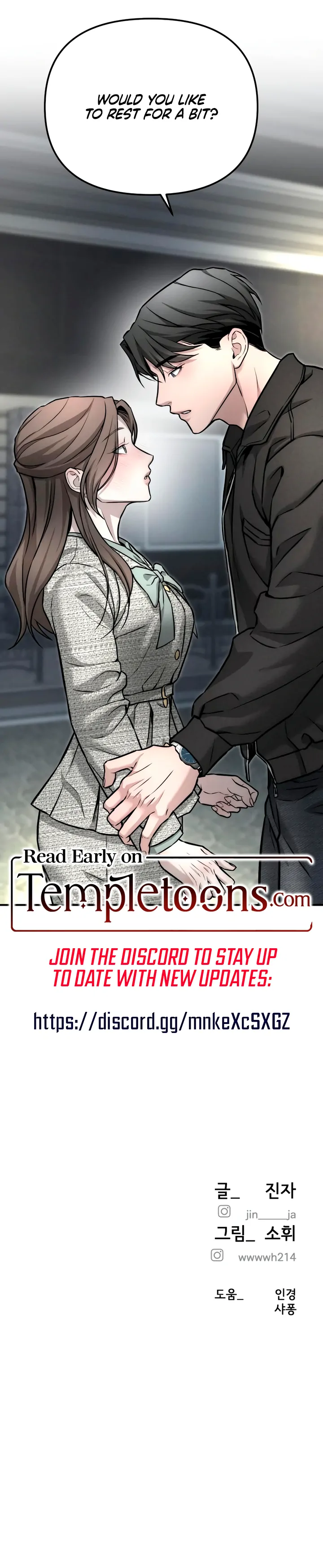 My Wish Is Not A Sin [Temple Scan] - Chapter 7 manhwa
