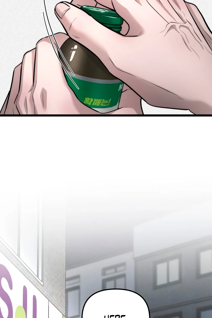 My Wish Is Not A Sin [Temple Scan] - Chapter 8 manhwa