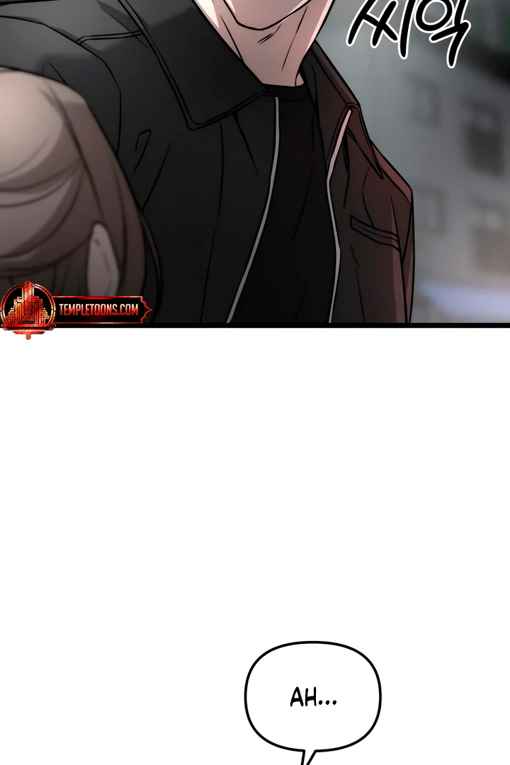My Wish Is Not A Sin [Temple Scan] - Chapter 8 manhwa
