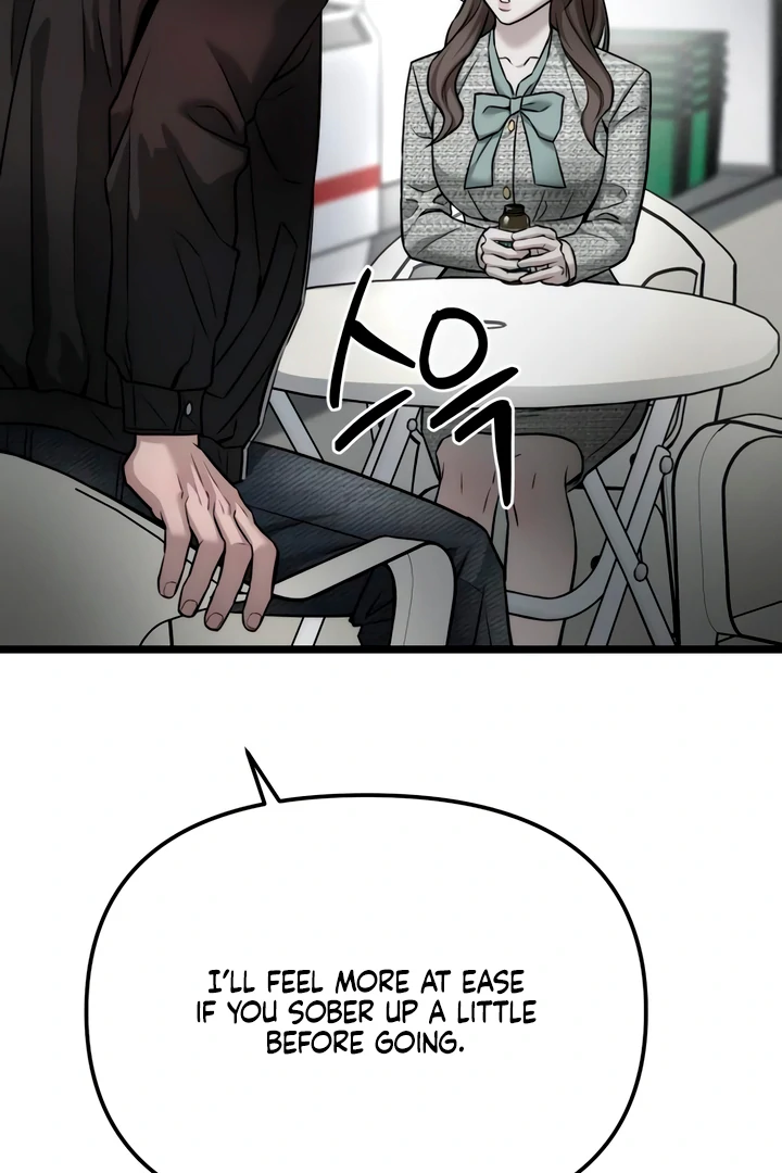 My Wish Is Not A Sin [Temple Scan] - Chapter 8 manhwa